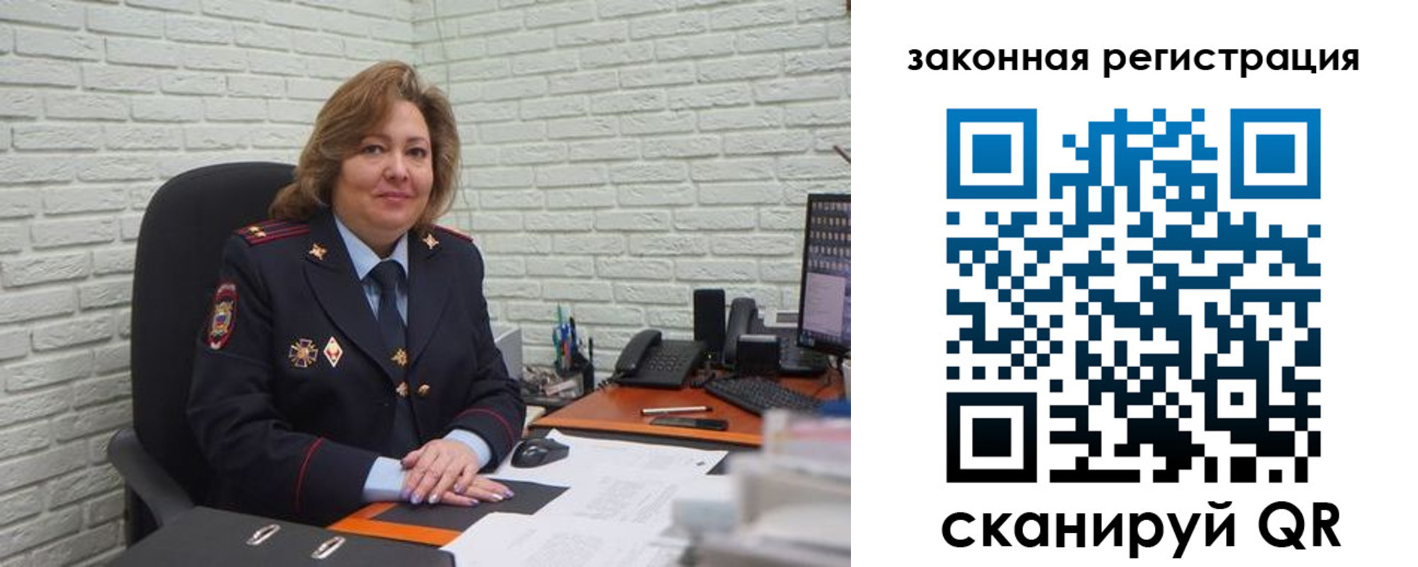 найти адрес прописки в Цимлянске