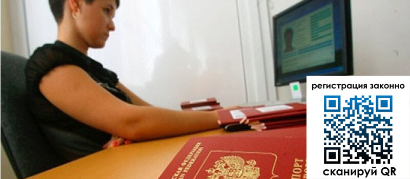 форма 3 в Цимлянске форма 3 в Цимлянске